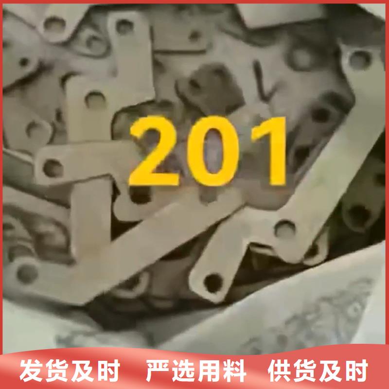 生产铁锈转化剂哪个牌子的好_精选厂家