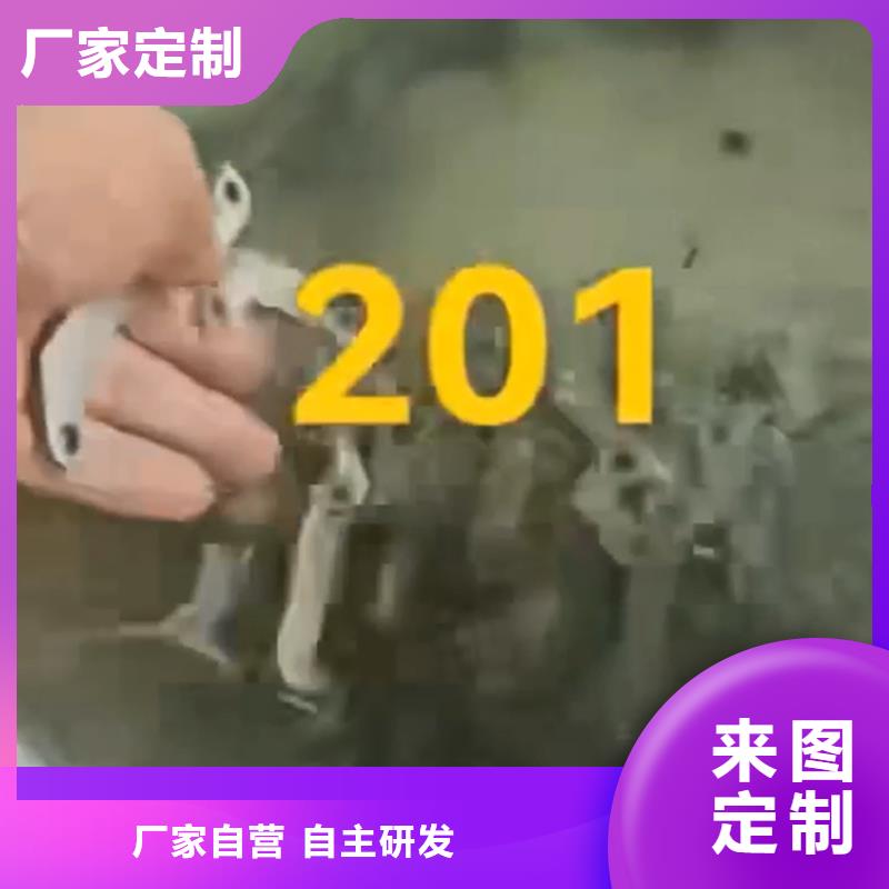 除油除锈剂二合一配方批发零售-定做_除油除锈剂厂家有限公司