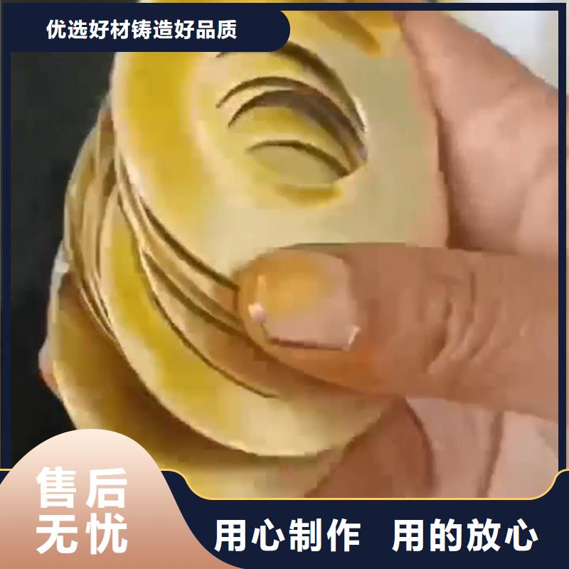 铁锈转化剂价格表,铁锈转化剂价格表生产品牌