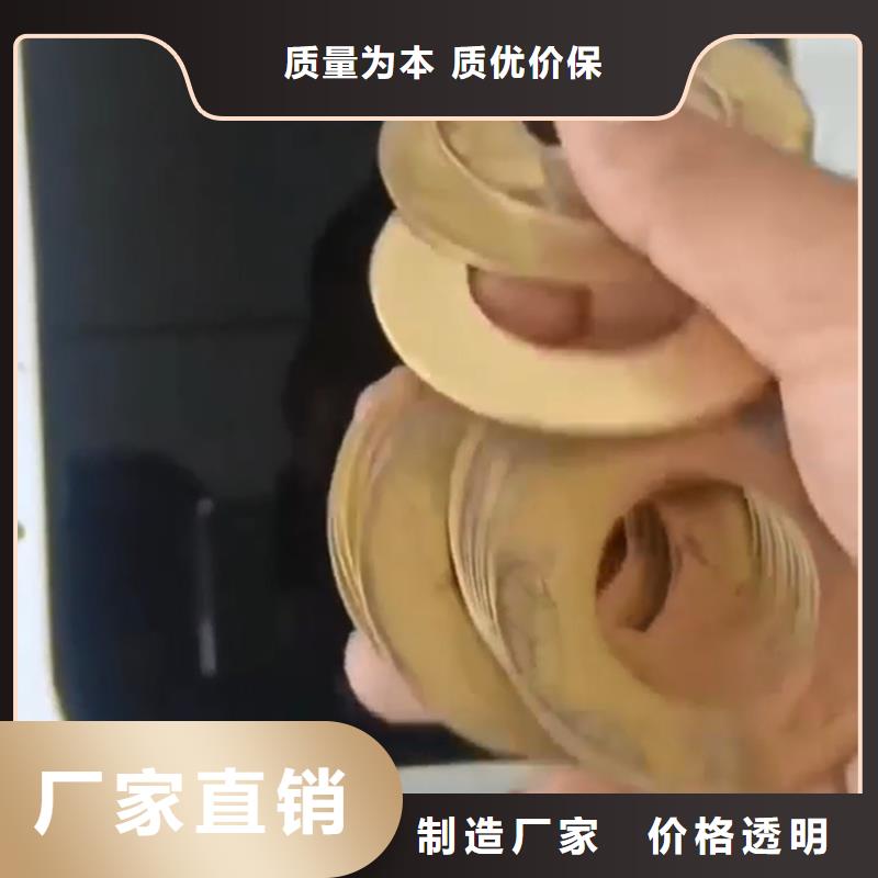 钢筋钝化剂、钢筋钝化剂生产厂家-型号齐全