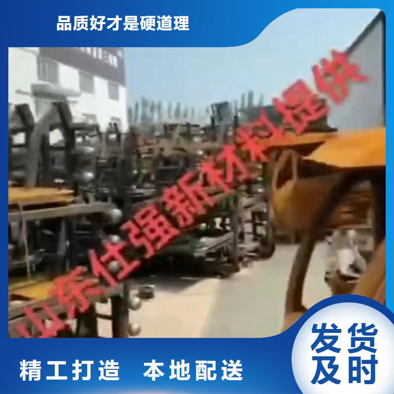 除锈剂快速来图在线报价