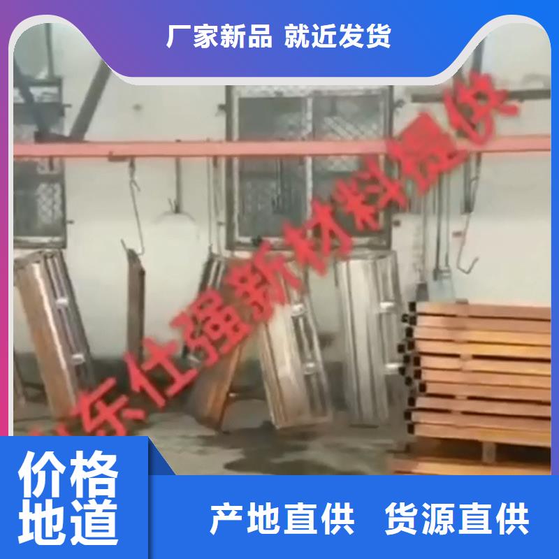 保质保量：铁锈转化剂哪里有卖的