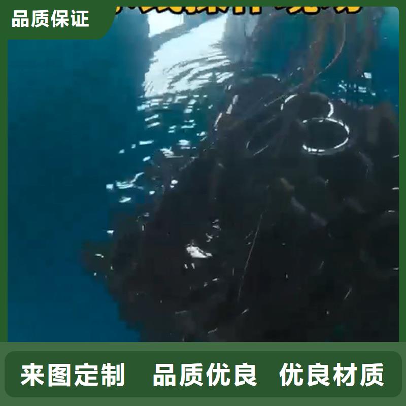 生产铁锈转化剂哪个牌子的好_精选厂家
