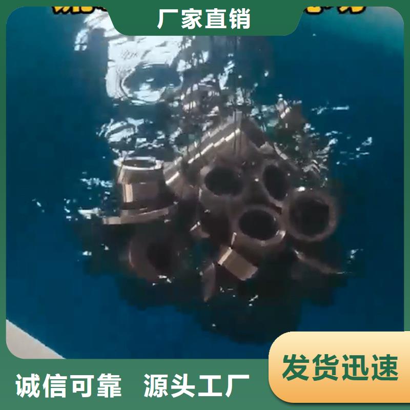 常年供应除锈剂种类-报量