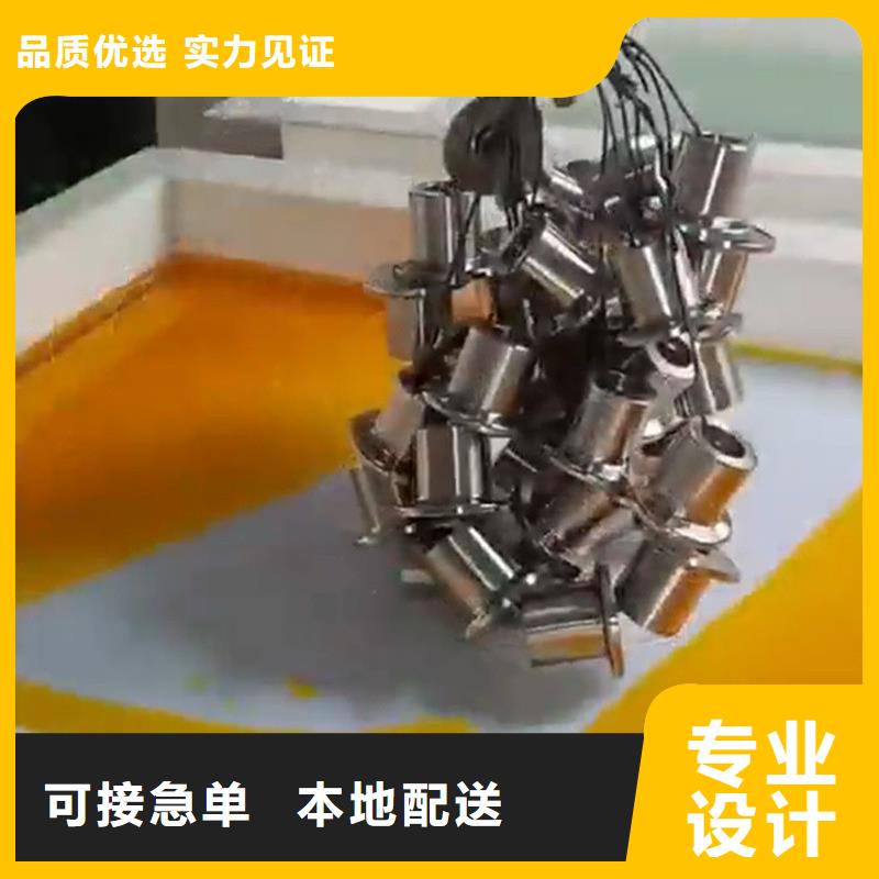 除锈剂怎么弄干净货源稳定