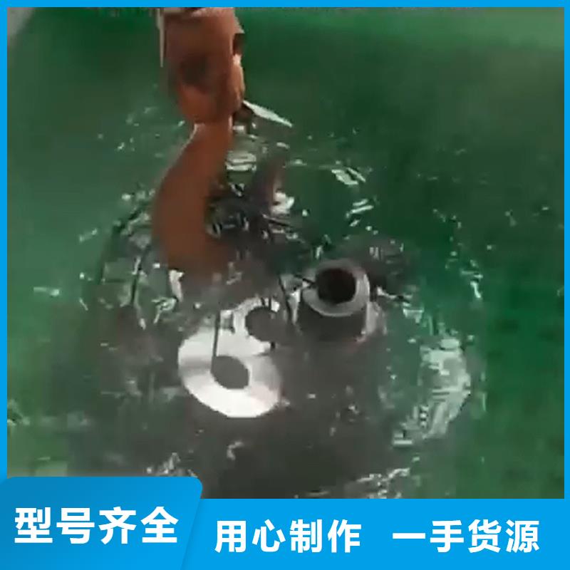 铁锈转化剂有没有效果厂家-售后服务好
