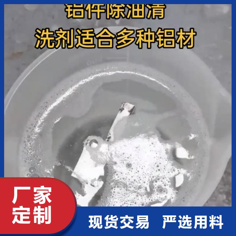 铁锈转化剂好用吗好品质看的见