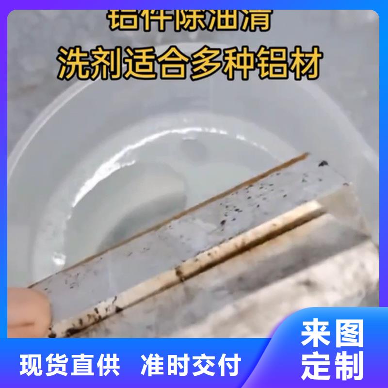 钝化剂排名-品质保障