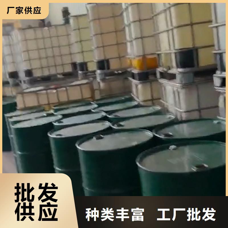 油膜清洗剂哪个牌子好质量放心