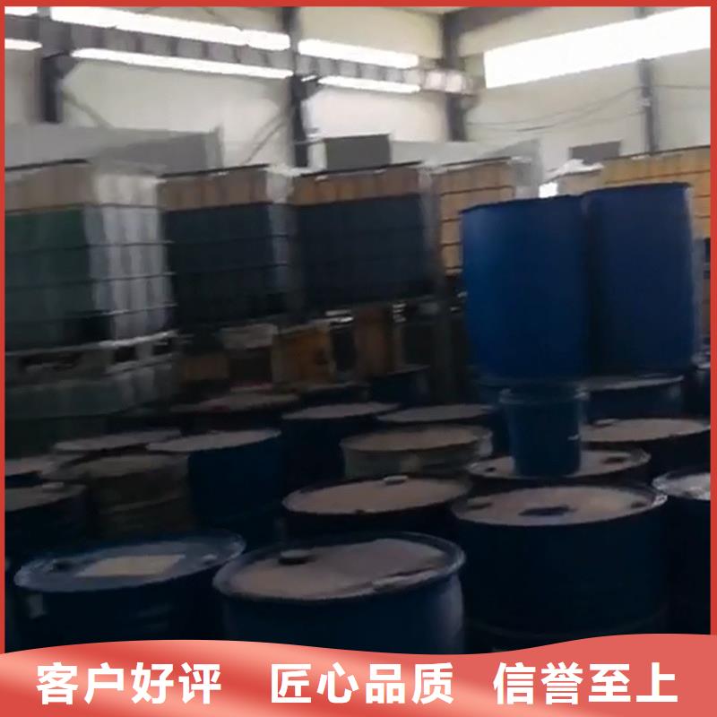 质量优的除油粉无磷供货商