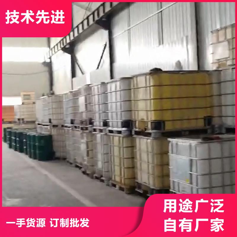 去油除锈剂配方-好产品用质量说话