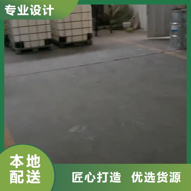 除油除锈代替酸洗生产厂商