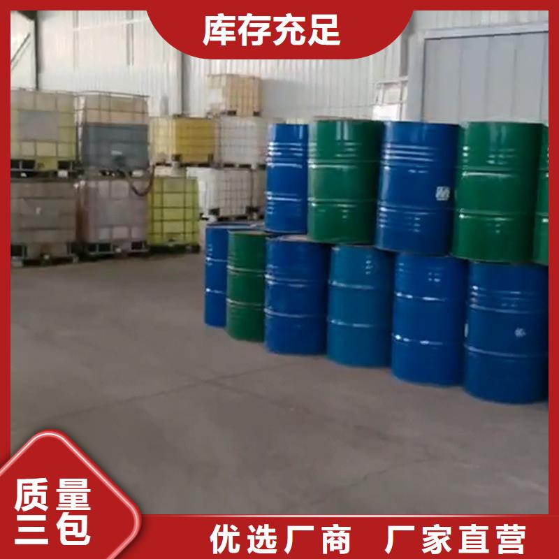 去油除锈剂配方-好产品用质量说话