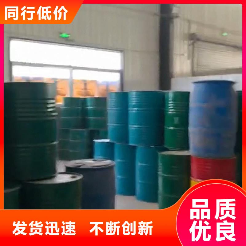 除锈剂去味工艺先进