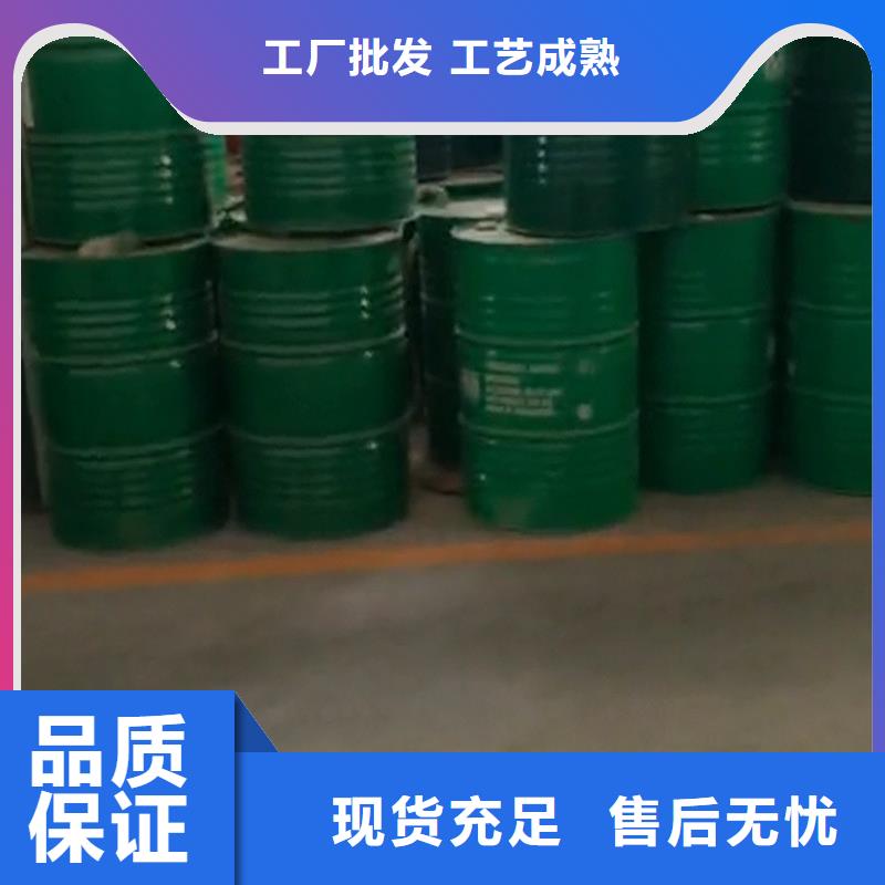 铁锈转化剂好用吗好品质看的见