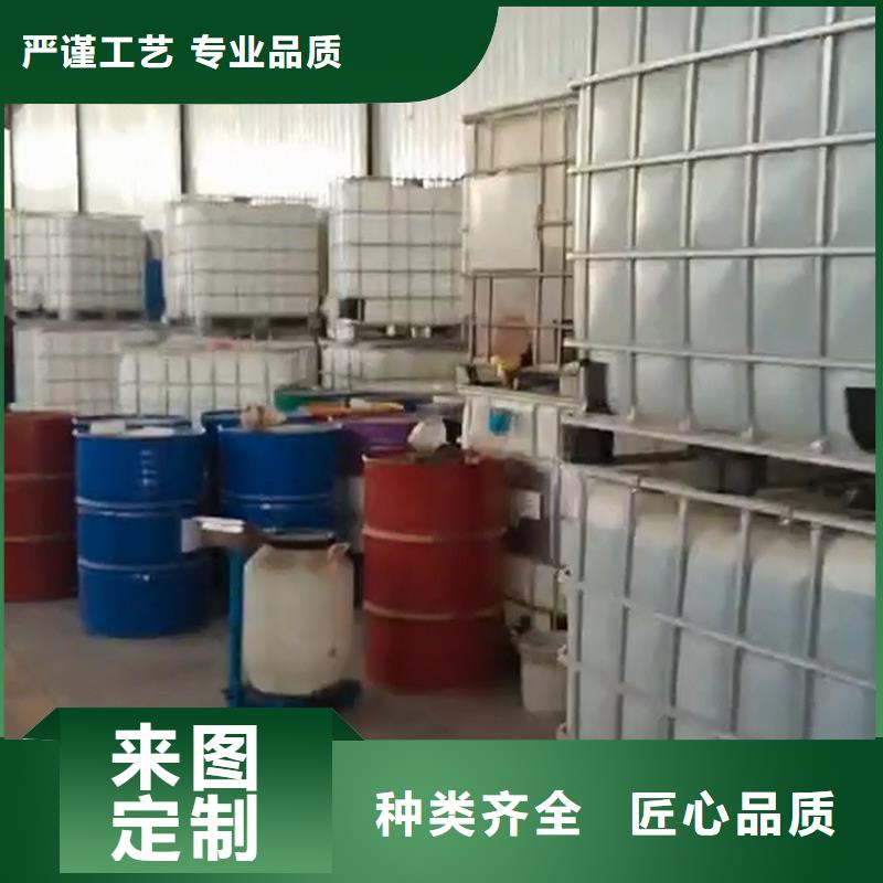 除锈剂多久可以除锈厂家优势