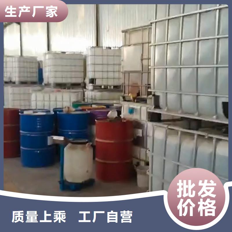 铜钝化剂配方生产定制