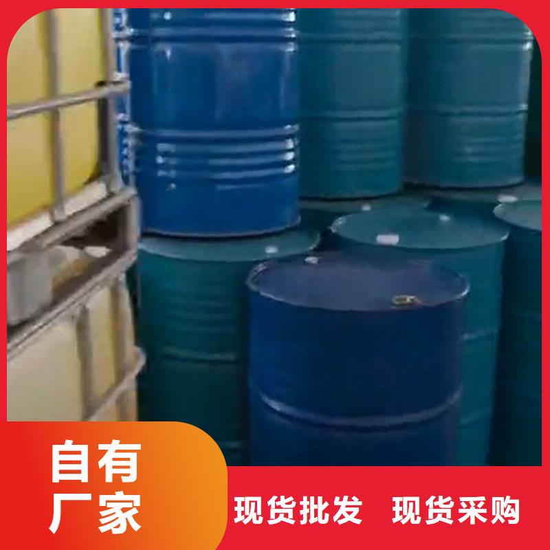 除锈剂自有工厂