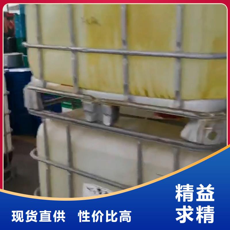 除锈剂自有工厂