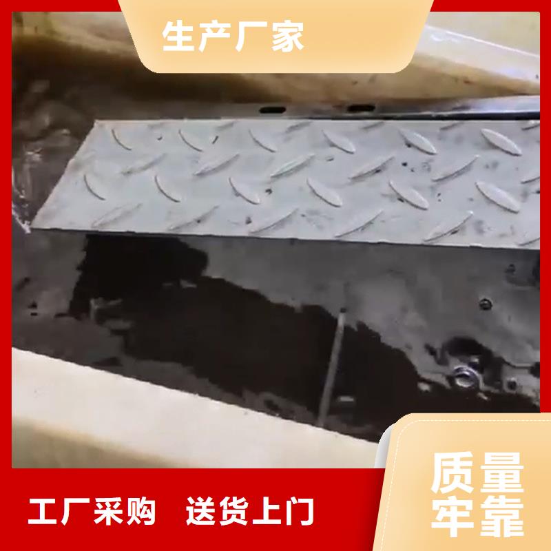 快速除锈剂成分质量靠谱