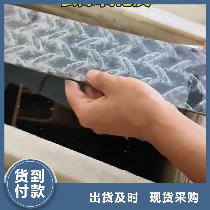 钝化剂排名-品质保障