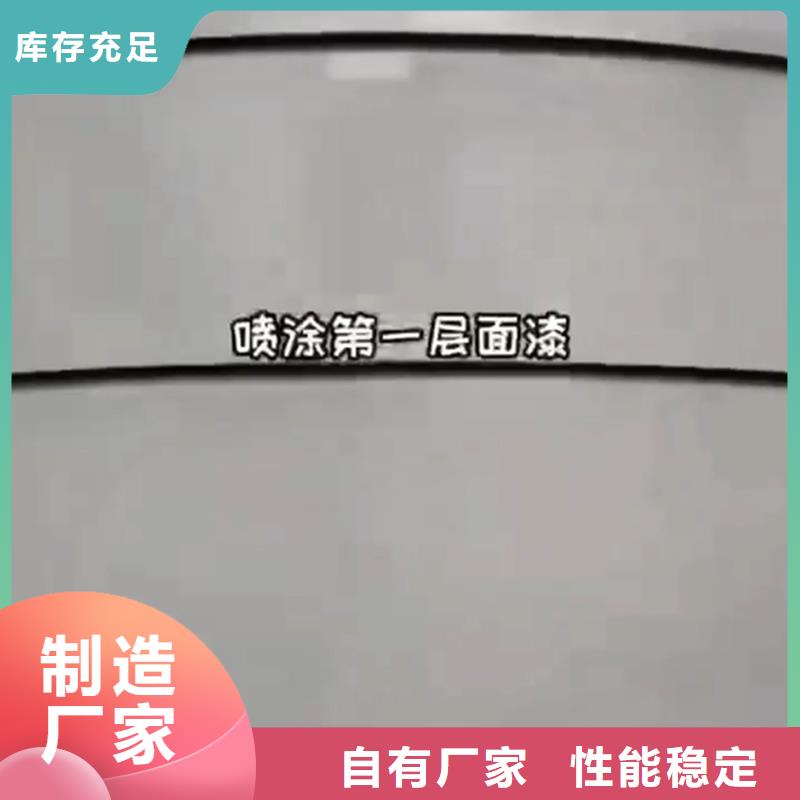 除锈剂、除锈剂直销厂家