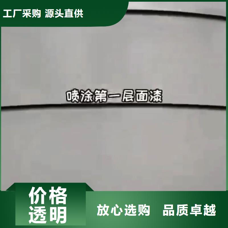 广西除锈剂厂家,广西除锈剂批发