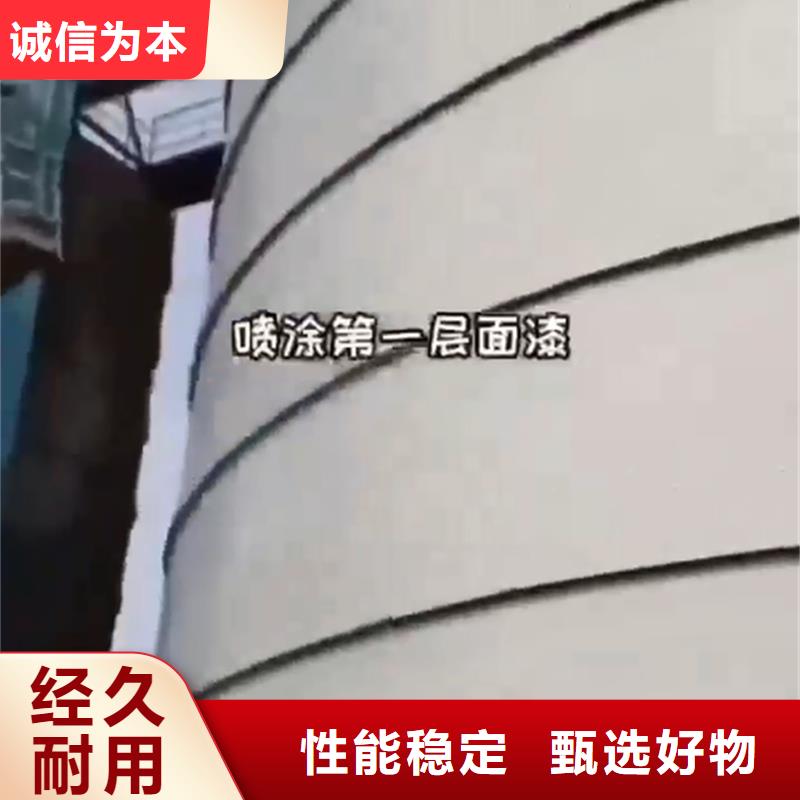 钝化剂排名-品质保障