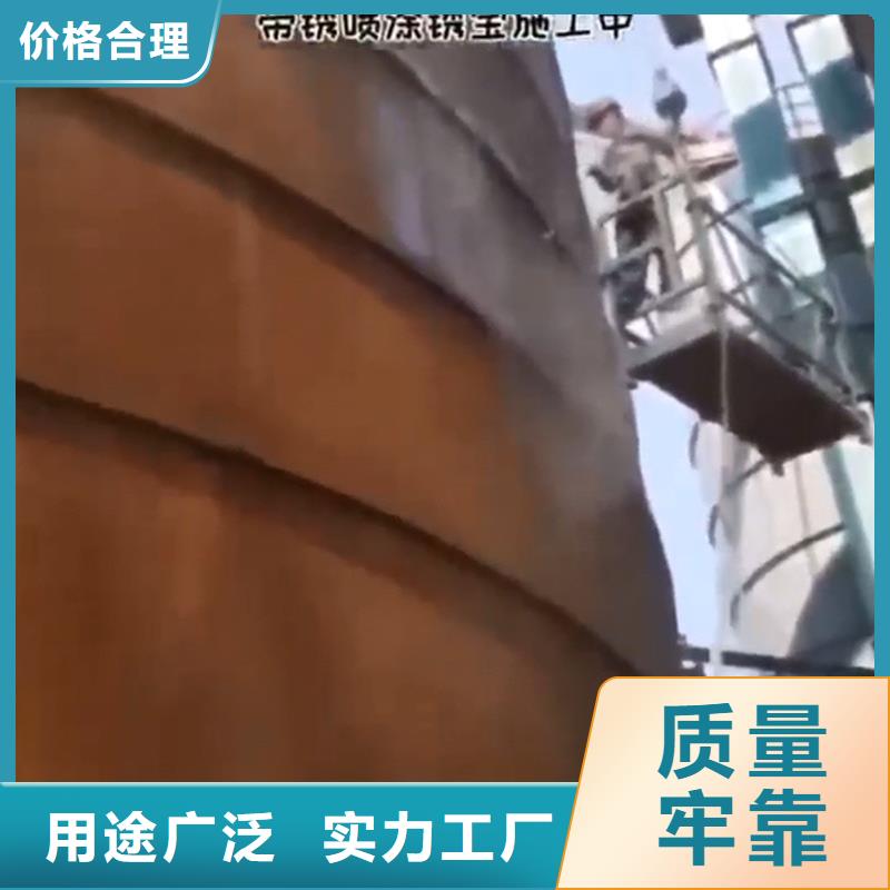 除锈剂种类生产、运输、安装