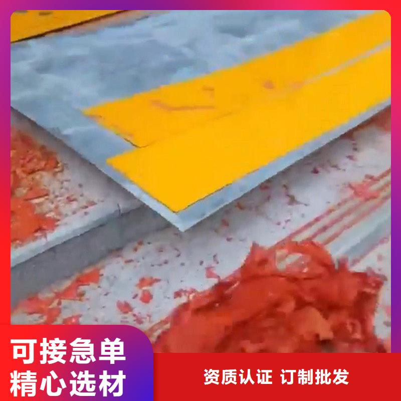 质量优的除油粉无磷供货商