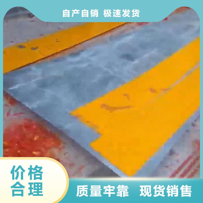 选钢筋除锈剂多少钱一公斤认准除油除锈剂厂家有限公司