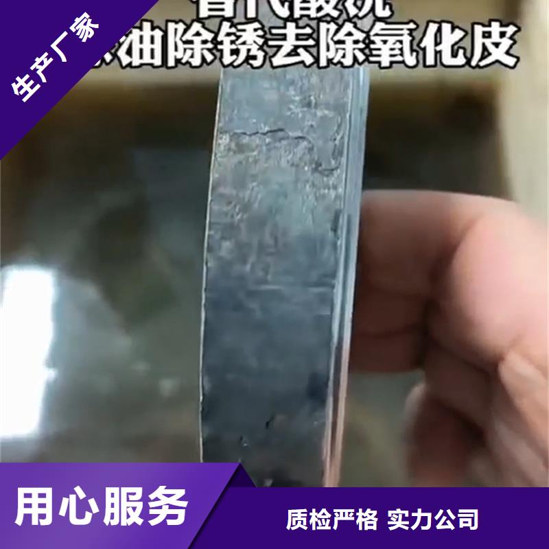 钝化剂排名-品质保障