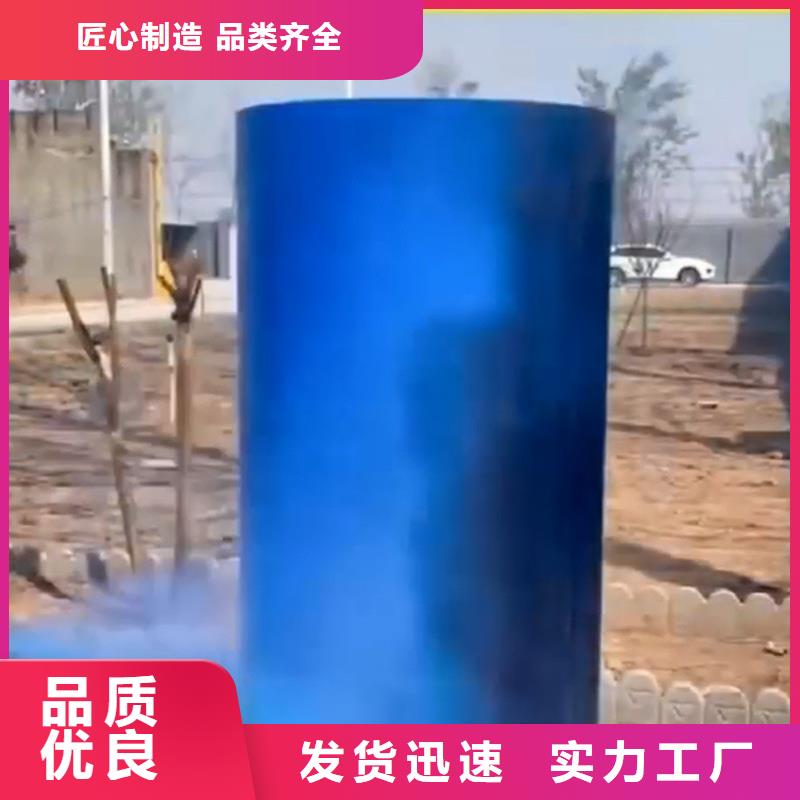除锈剂能除锈吗厂家实力雄厚