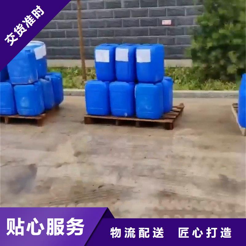 除锈剂能除去油漆吗厂家-信守承诺