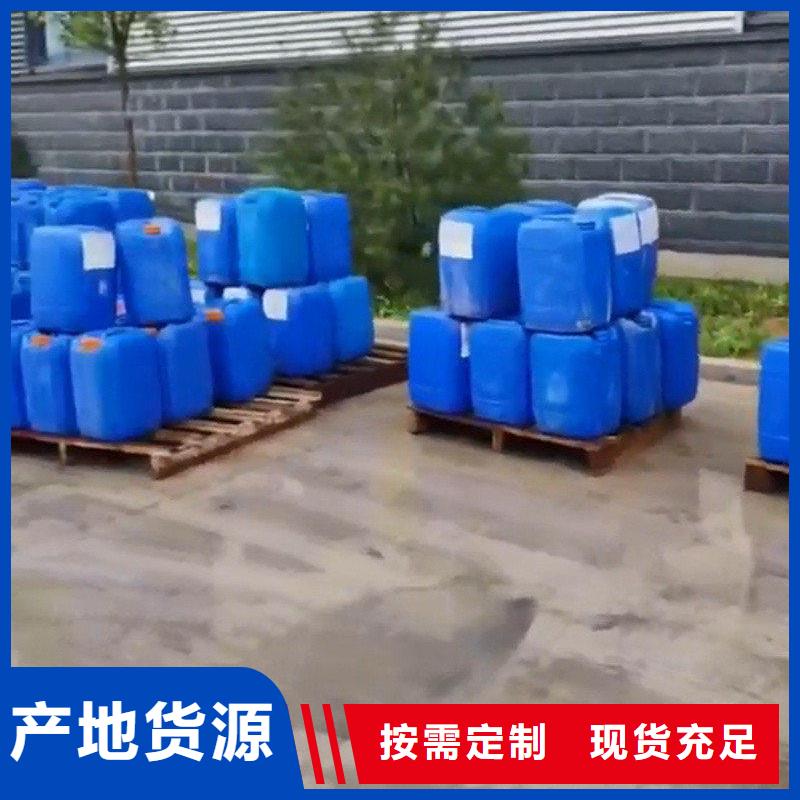 金属除油除锈剂成分匠心品质