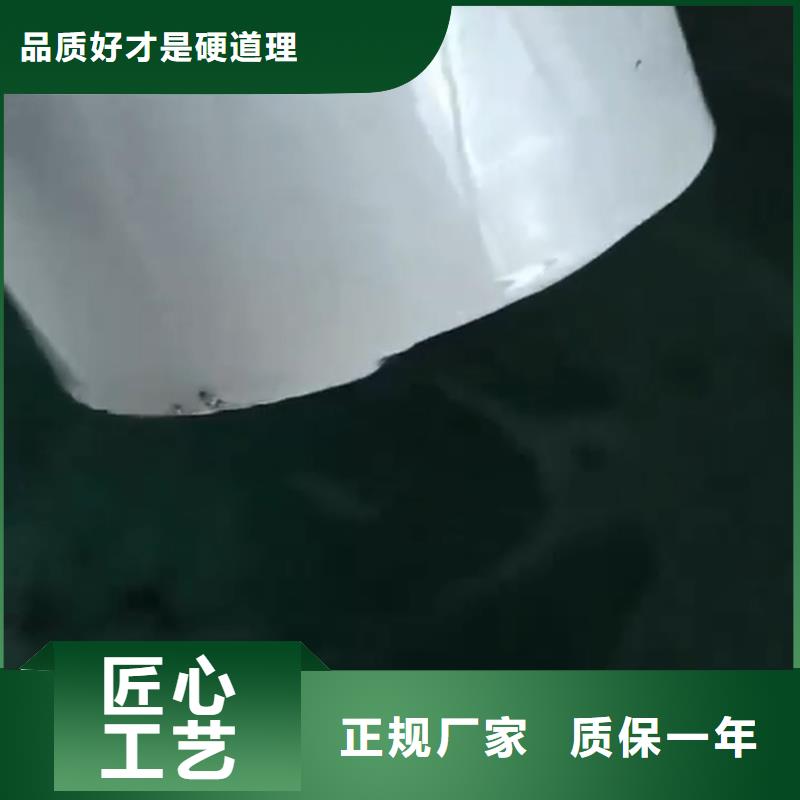 铁锈转化剂多少钱一吨_厂家定制