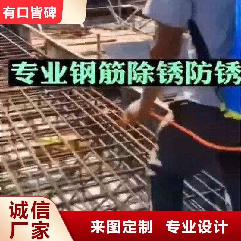 优质的钝化液不锈钢认准除油除锈剂厂家有限公司