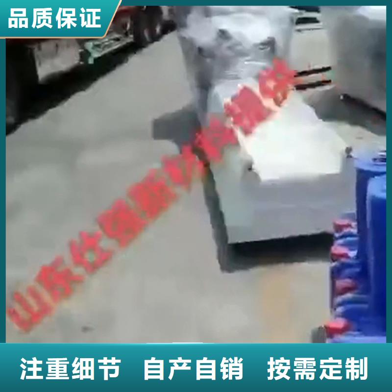 除锈剂能除锈吗厂家实力雄厚