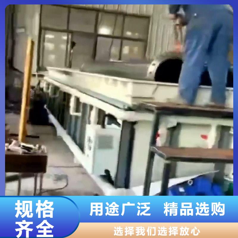 【图】40除锈剂生产厂家