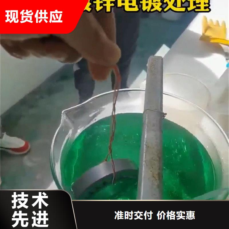 钢筋钝化剂、钢筋钝化剂生产厂家-型号齐全