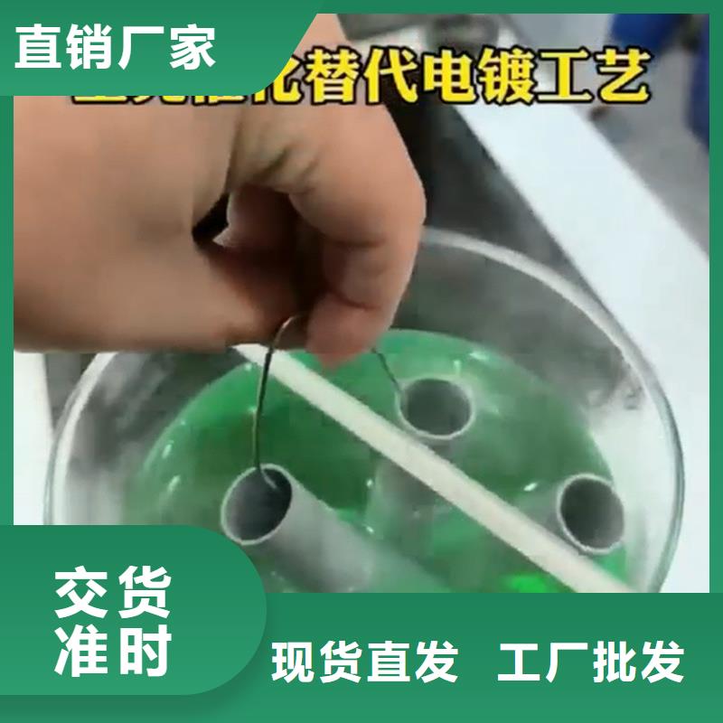 脱漆剂配方生产经验丰富的厂家