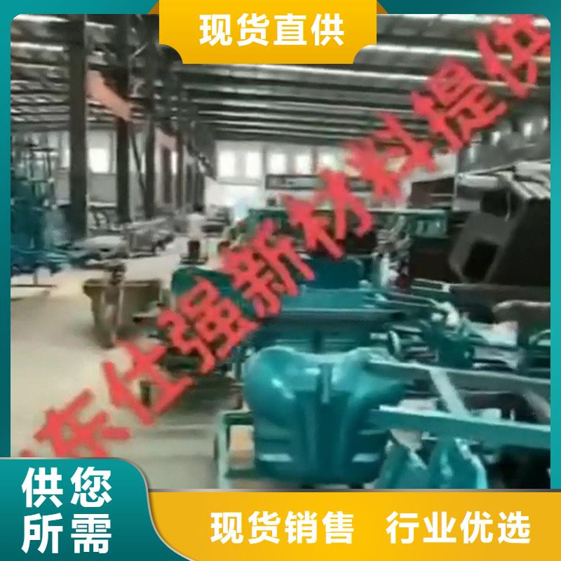 脱漆剂配方生产经验丰富的厂家