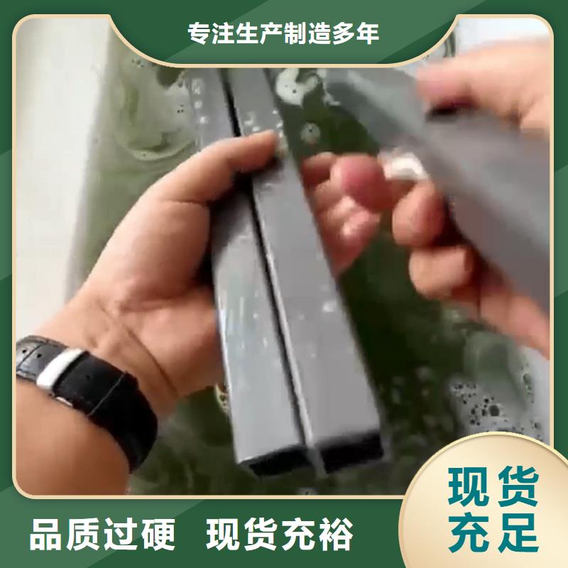 定做除锈剂含有的当地厂家