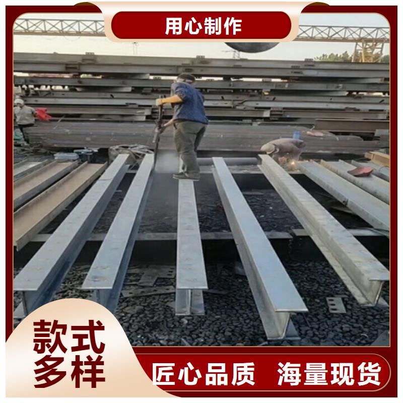 快速除锈剂成分质量靠谱