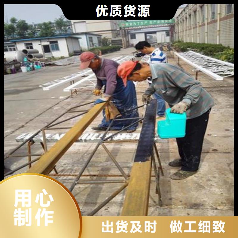 脱漆剂配方生产经验丰富的厂家