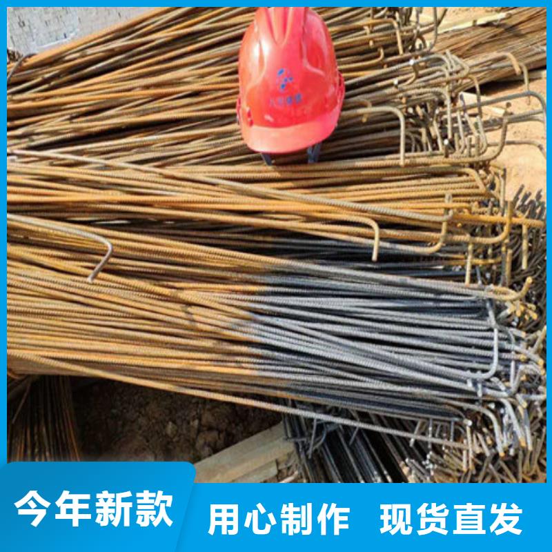铁锈转化剂的作用0元寄样