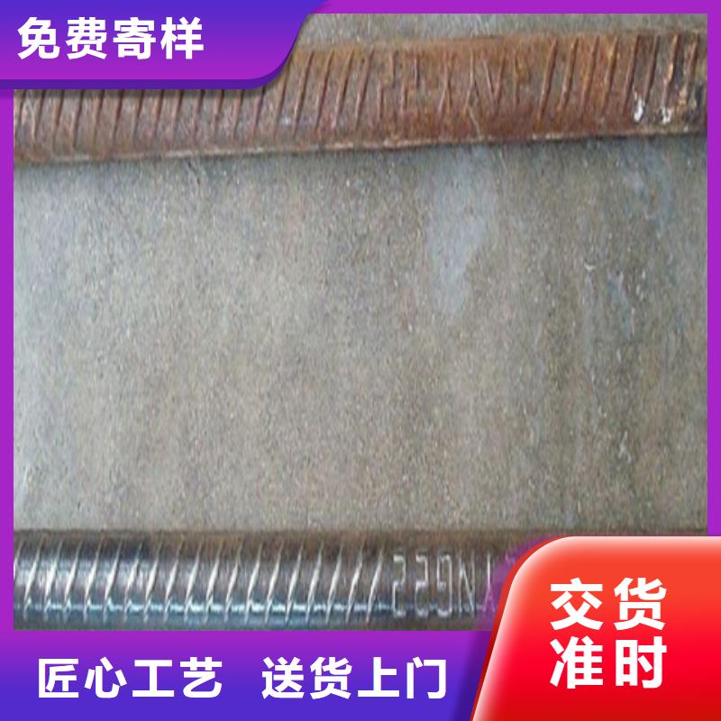 快速清洗剂质量放心