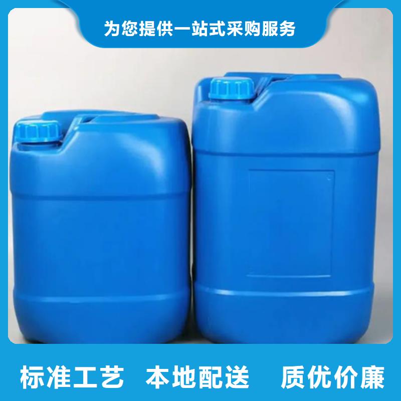 #除锈剂可以去除铜锈吗#出货快