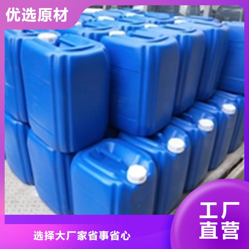 快速除锈剂成分质量靠谱