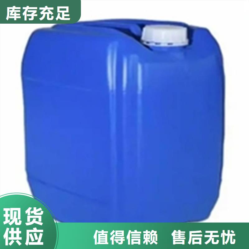 除油除锈剂二合一配方批发零售-定做_除油除锈剂厂家有限公司